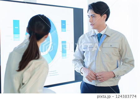 エンジニア ミーティング プレゼン エンジニア ミーティング プレゼン 124383774