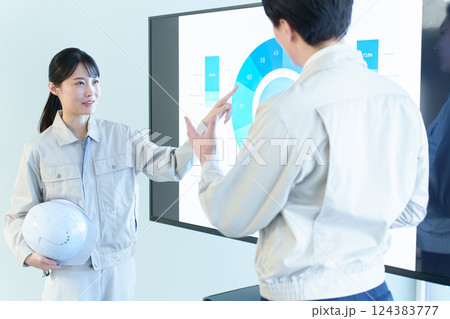 エンジニア ミーティング プレゼン エンジニア ミーティング プレゼン 124383777