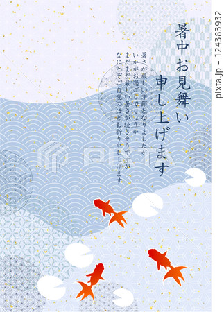 金魚 夏 水彩 和柄 背景 金魚 夏 水彩 和柄 背景 124383932