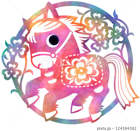 剪紙　馬　カラフル 124384382