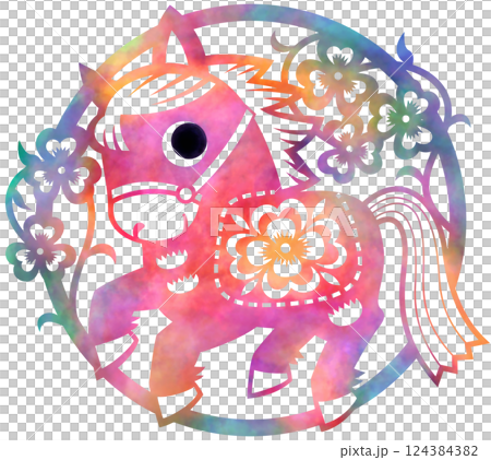 剪紙馬五彩斑斕 剪紙馬五彩斑斕 124384382