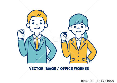 元気にガッツポーズをする、男女の会社員のシンプルなベクターイラスト素材_線の編集可能 元気にガッツポーズをする、男女の会社員のシンプルなベクターイラスト素材_線の編集可能 124384699
