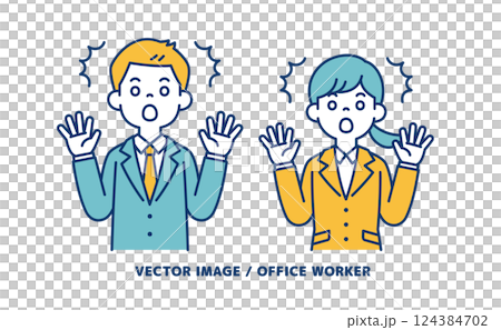 Simple vector illustration of male and female office workers surprised with their arms open_Line editable 124384702
