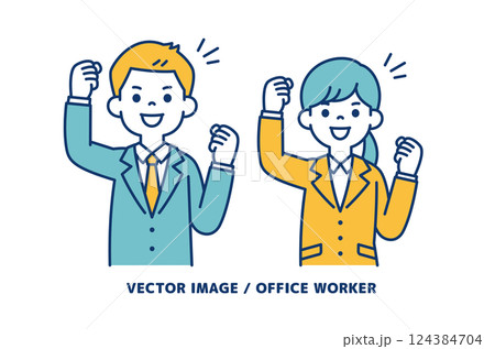 両手でガッツポーズをする、男女の会社員のシンプルなベクターイラスト素材＿線の編集可能 124384704