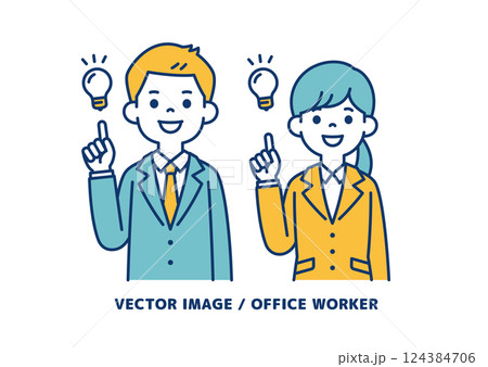 いいアイデアがひらめいた、男女の会社員のシンプルなベクターイラスト素材＿線の編集可能 124384706