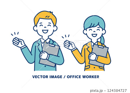 資料を片手に案内する、男女の会社員のシンプルなベクターイラスト素材＿線の編集可能 124384727