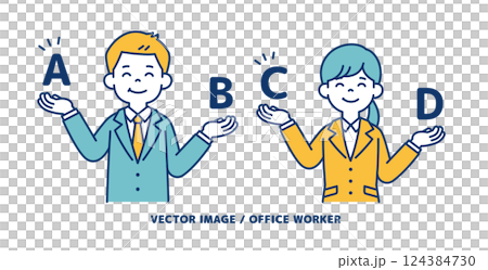 簡單的向量插圖，展示男性和女性辦公室職員的比較和選擇其中之一_可進行行編輯 124384730