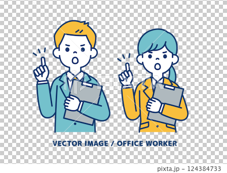 Simple vector illustration of male and female office workers pointing at a file in one hand_Line editable 124384733
