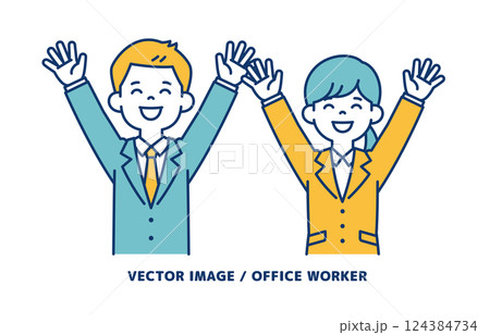 笑顔でバンザイする、男女の会社員のシンプルなベクターイラスト素材＿線の編集可能 124384734