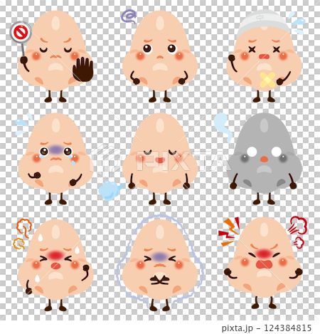 不同州鼻子的人物 不同州鼻子的人物 124384815