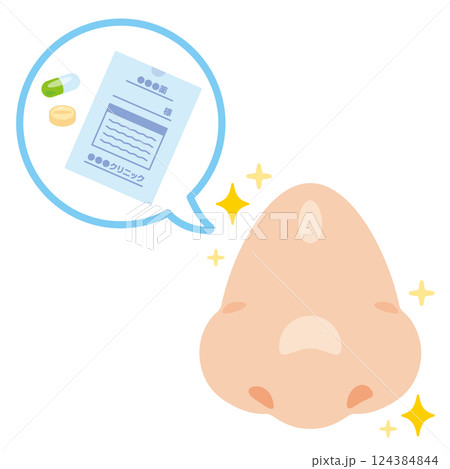 薬剤と調子が良い鼻のイラスト 124384844