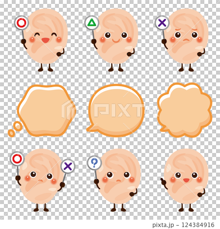 有耳朵的角色拿著圓形、方形或三角形的卡片 124384916