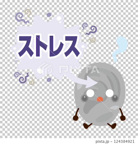 ストレスを受けて元気がなくなる耳のキャラクターイラスト 124384921