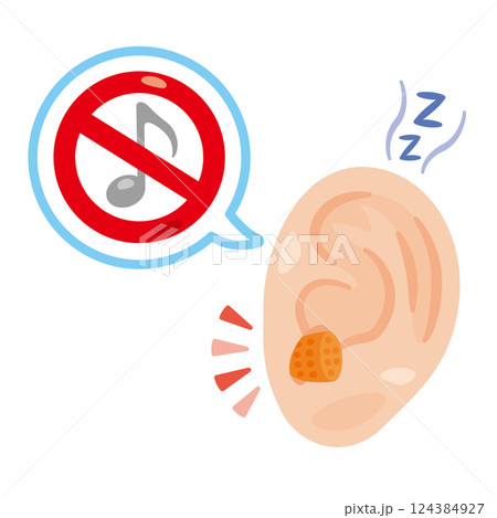 耳栓をして休憩する耳のイラスト 124384927