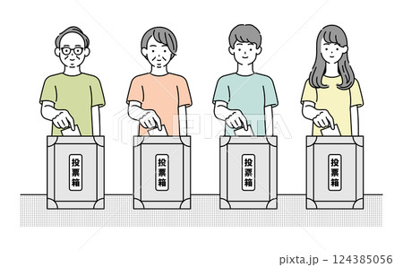 老若男女の投票風景イラスト素材 124385056