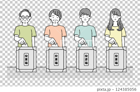 老若男女の投票風景イラスト素材 124385056