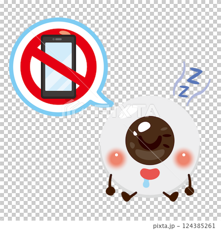 Resting eye character 124385261