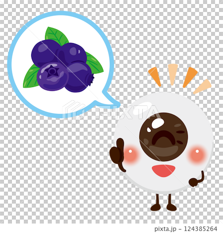 ブルーベリーと目のキャラクターイラスト ブルーベリーと目のキャラクターイラスト 124385264
