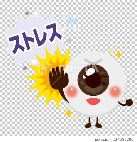 A character illustration of energetic eyes that repels stress 124385290