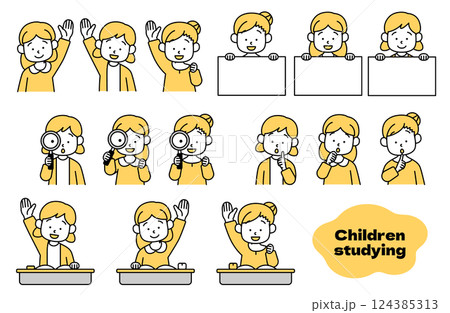 勉強する女の子のベクターイラストセット 子供 女子 女児 子ども 宿題 教育 学習 塾 小学生 授業 124385313