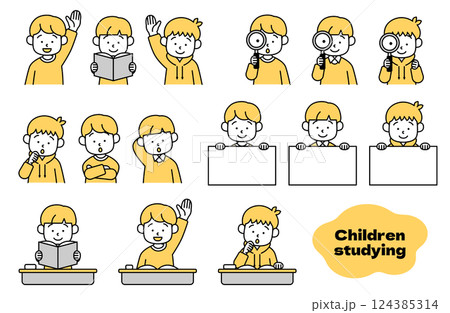 勉強する男の子のベクターイラストセット 子供 男子 男児 子ども 宿題 教育 学習 塾 小学生 授業 勉強する男の子のベクターイラストセット 子供 男子 男児 子ども 宿題 教育 学習 塾 小学生 授業 124385314