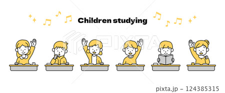 学校で授業を受ける子供たちのベクターイラスト 挙手 男の子 女の子 勉強 教育 机 小学校 机 124385315