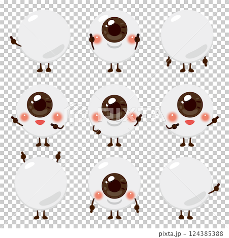 指向眼睛字符集 124385388