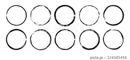 Round paint brush stroke set. Black grunge round stain collection. Ink or charcoal circular frame bundle for logo, label, poster, banner. Rough ring stamp mark pack. Vector outline design elements 124385450