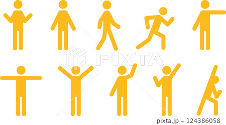 人・人物・人間のピクトグラムアイコン3 人・人物・人間のピクトグラムアイコン3 124386058