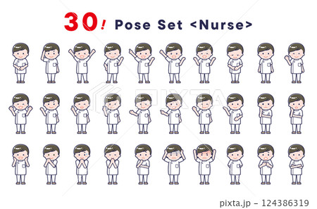 「ナース」のポーズイラスト30点セット 「ナース」のポーズイラスト30点セット 124386319