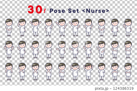 「ナース」のポーズイラスト30点セット 「ナース」のポーズイラスト30点セット 124386319
