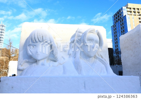 さっぽろ雪まつり 124386363