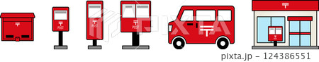 郵便イラストアイコンセット 124386551