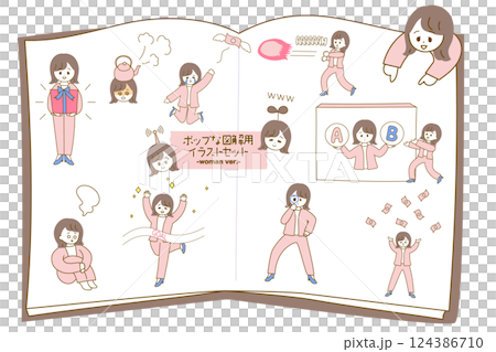 一組以流行和搞笑姿勢描繪女商人的插圖 - 可用於插圖和橫幅 124386710