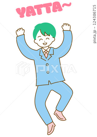 ジャンプをして喜んでいるスーツの男性のイラスト　ポップで可愛いイラスト 124386715