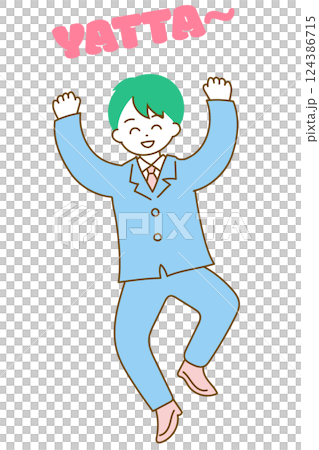 ジャンプをして喜んでいるスーツの男性のイラスト　ポップで可愛いイラスト 124386715