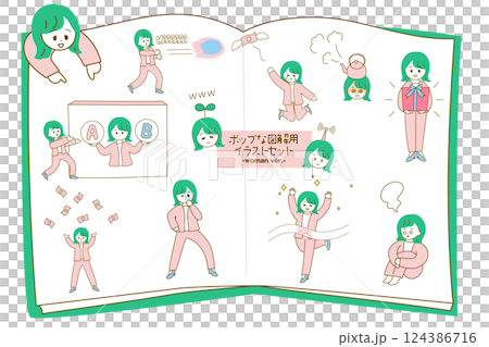 ポップで面白いポーズのビジネスパーソンの女性の人物イラストセット　図解やバナーに便利なイラスト 124386716