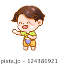 Cheerful Child Playing with Water Festive Handdrawn 124386921