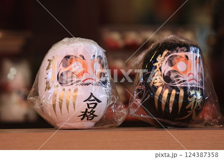 合格だるま 白いダルマ 合格だるま 白いダルマ 124387358