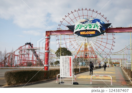 行楽地で有名な三井グリーンランド 124387407