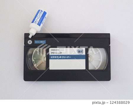 VHSビデオデッキクリーナー VHSビデオデッキクリーナー 124388029