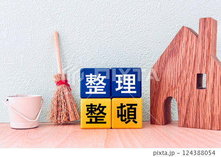 家の整理整頓をする 124388054