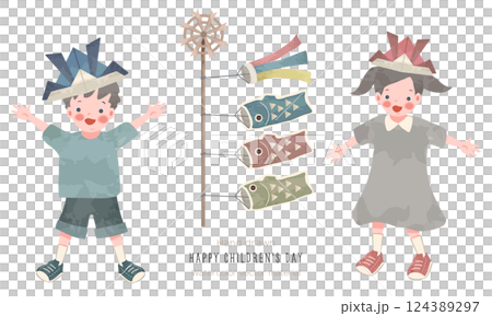 Boy and girl wearing origami helmets (Children's Day illustration material) 124389297