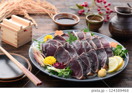 鰹のたたき 124389468