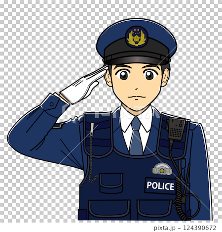 敬礼する防刃ベストを着た男性警察官 124390672