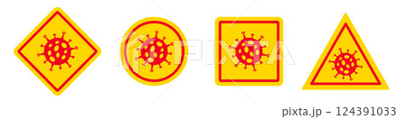 Danger grunge vector signs. Radiation sign, Biohazard sign, Toxic sign, Poison sign. Vector illustration on a white isolated background. Danger grunge vector signs. Radiation sign, Biohazard sign, Toxic sign, Poison sign. Vector illustration on a white isolated background. 124391033