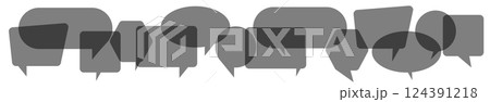 Gray speech bubbles on a white background. The concept of communication of people in the field of business and everyday affairs. Vector illustration. Gray speech bubbles on a white background. The concept of communication of people in the field of business and everyday affairs. Vector illustration. 124391218