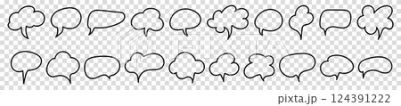 Set of comic speech bubbles on transparent background. Vector illustration. 124391222