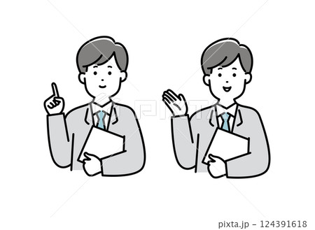 紹介をする男性会社員のイラスト 124391618