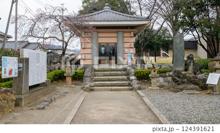 日本三古碑　多胡碑　群馬県 124391621